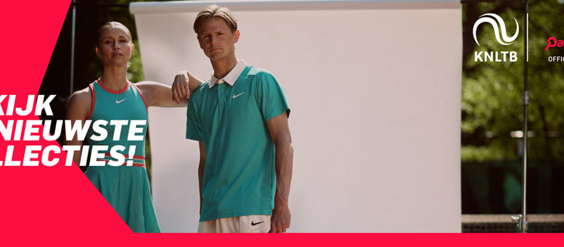 PassaTennis Homepage banner